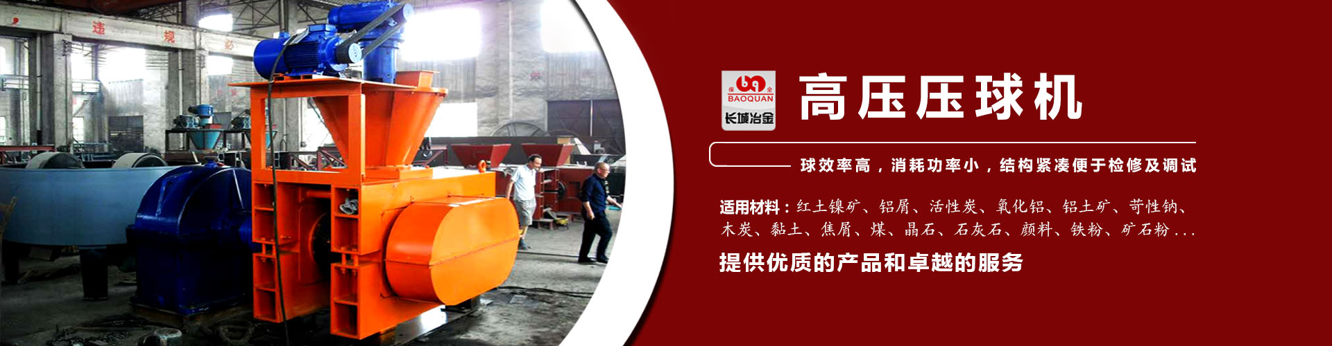 lewin乐玩·(中国)集团